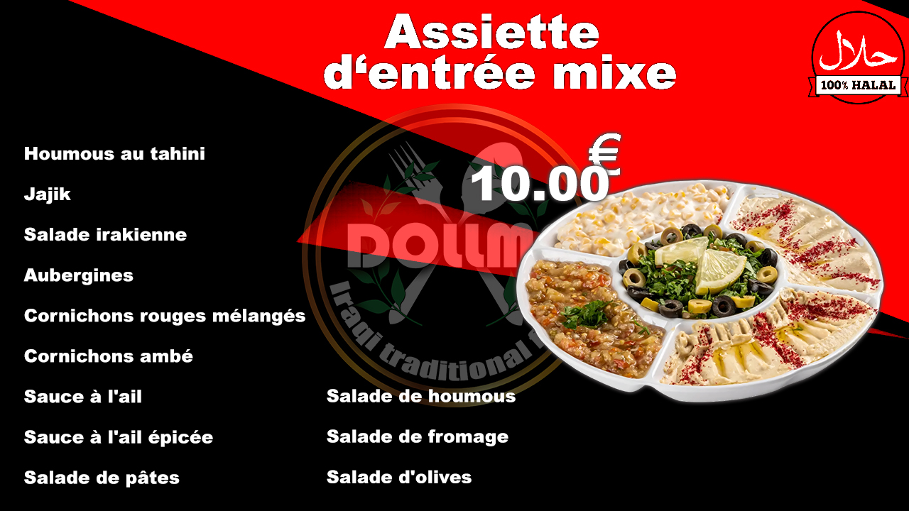Assiette 03