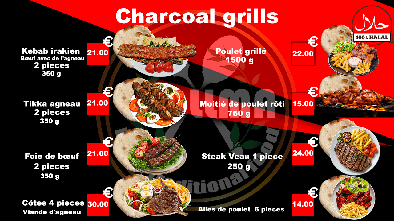 Grillades 09 copy