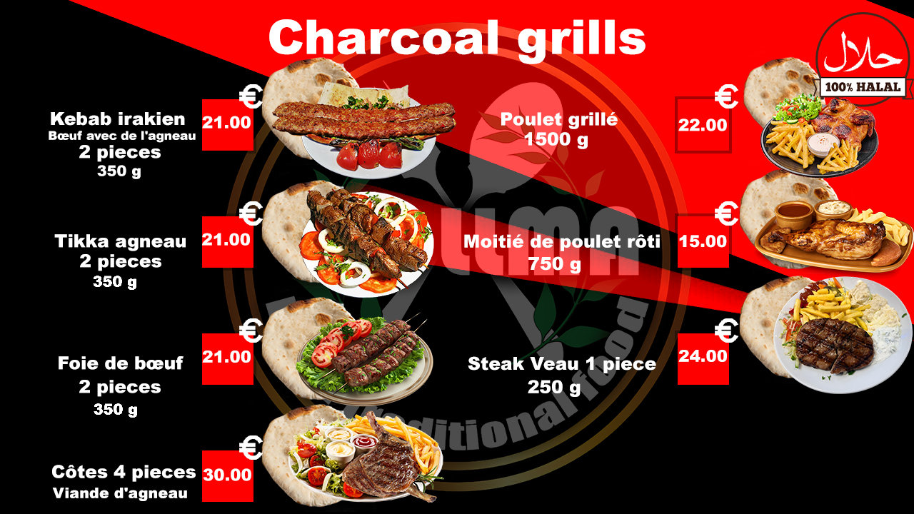 Grillades 09 copy